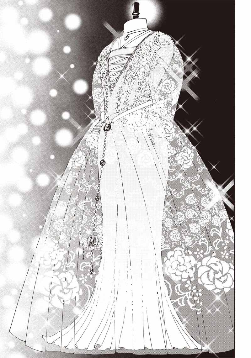 Tensei Goblin da kedo Shitsumon aru? chapter 29